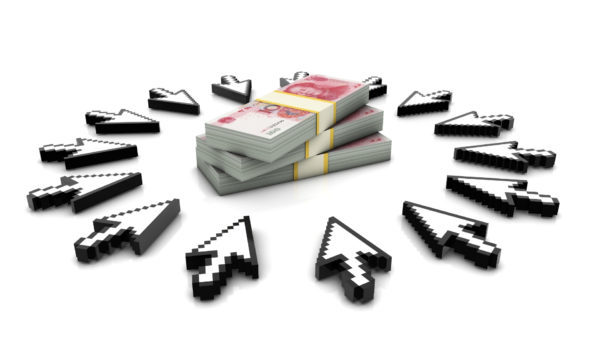 TVA E-Commerce Metz - Etowline